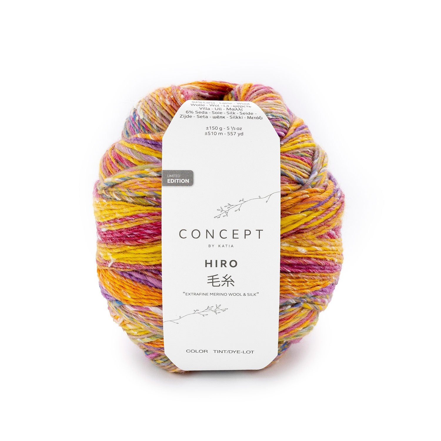 Concept by Katia - Hiro